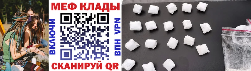 Виды наркотиков купить Михайлов Cocaine  Меф  ГАШ 