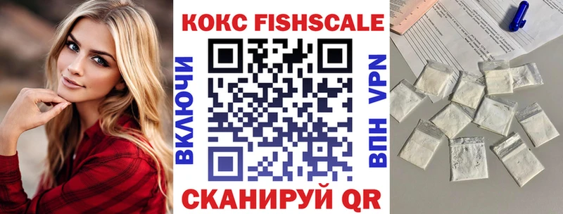 Cocaine 98%  наркошоп  Михайлов 