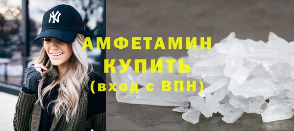 винт Горняк