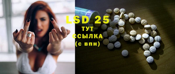 COCAINE Хадыженск