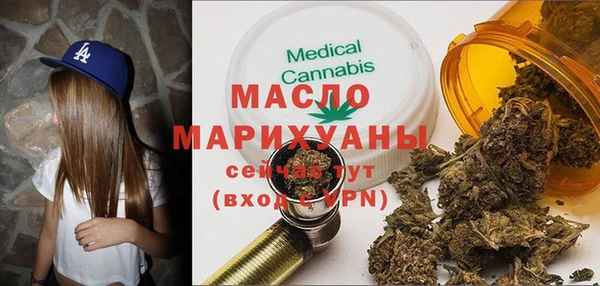 гашик Горно-Алтайск