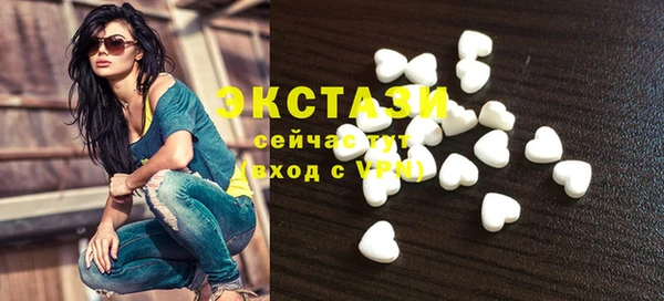 гашик Горно-Алтайск