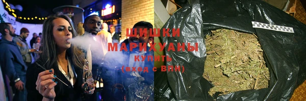 гашик Горно-Алтайск