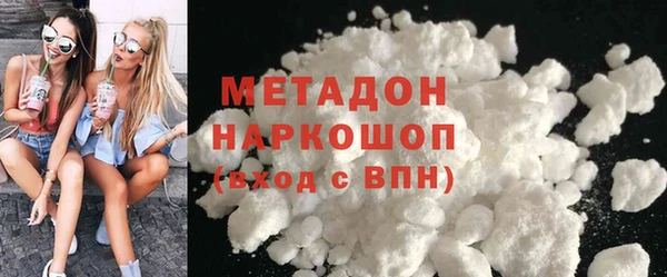 винт Горняк