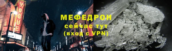 круглые Ханты-Мансийск