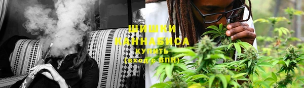 прущая мука Горнозаводск