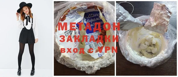 винт Горняк