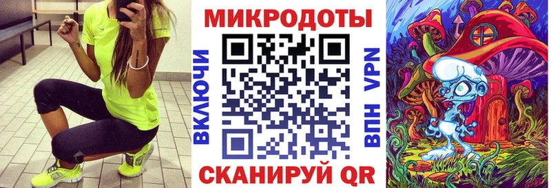 Галлюциногенные грибы прущие грибы Михайлов